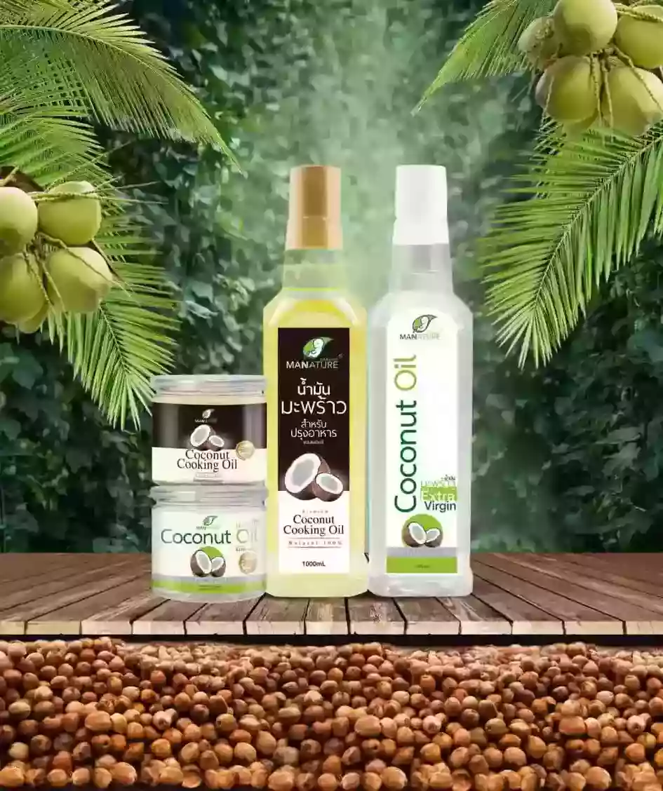 COCONUTOIL COCONUTOIL